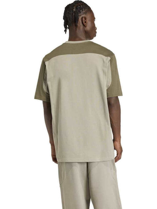 adidas Collegiate T-Shirt Khaki