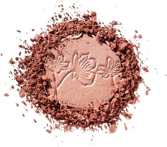 Catrice More Than Glow Highlighter 040 Absolute Blushin' Bright 5,9g