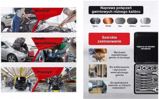 Bituxx Set Handgewindebohrer und Gewindeschneider 16 Stück M3-m12 Organizer Pu
