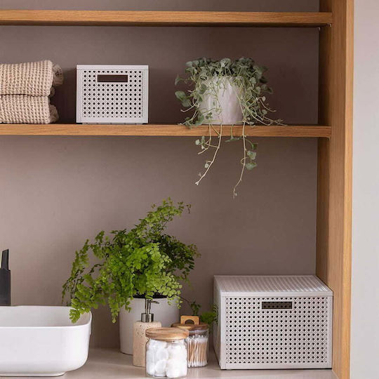 Curver Storage Basket with Lid Beige 20lt