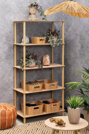 4living Beige Storage Basket 26x18x11cm