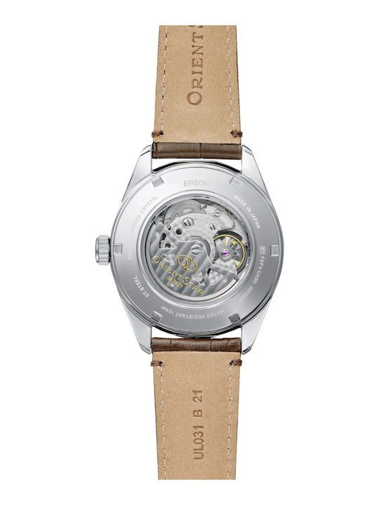 Orient Star Contemporary Orient Star Contemporary