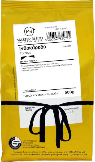 Master Blend Индококос 500гр Mb429