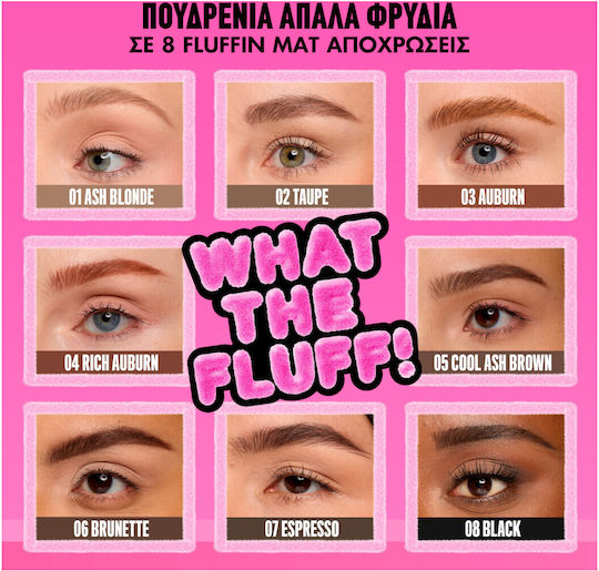 NYX Professional Makeup Fluff & Snatch Μολύβι για Φρύδια #07-espresso 1gr