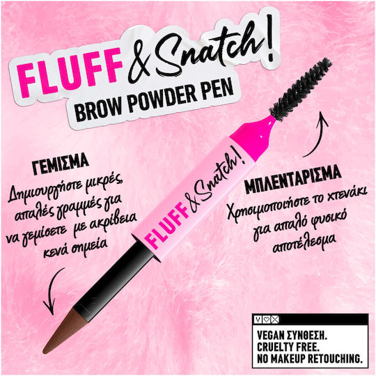 NYX Professional Makeup Fluff & Snatch Μολύβι για Φρύδια 05 1gr