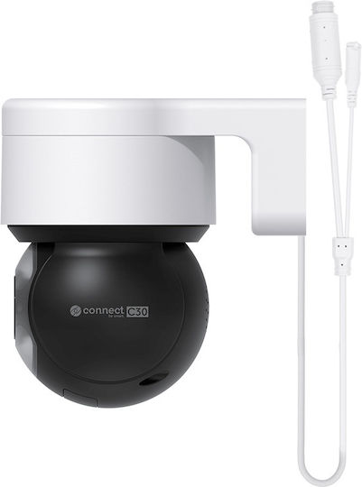 Kruger & Matz C30 IP Wi-Fi Surveillance Camera Full HD+ 5MP Waterproof with Two-Way Communication