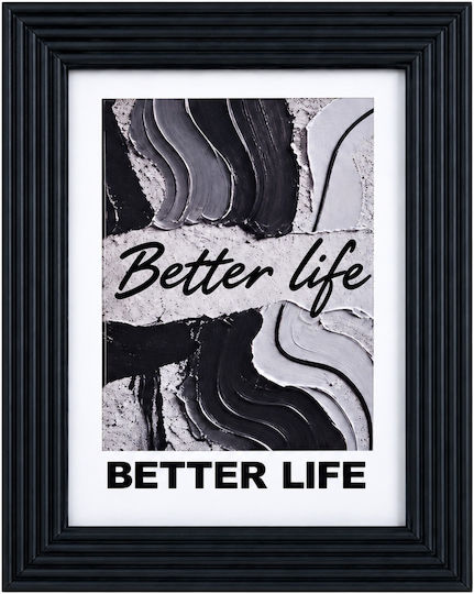 Galifas Wooden Photo Frame with Black Frame