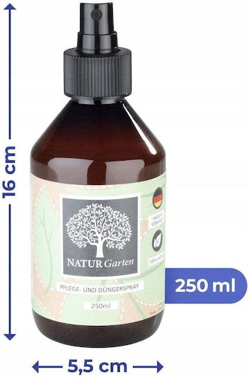 Maximex Растеж 250ml