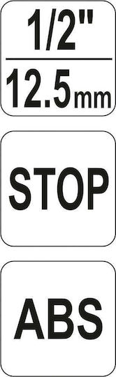 Flo Ταχυσύνδεσμος Stop 1/2'' Κουτί 30 Τεμ 89003