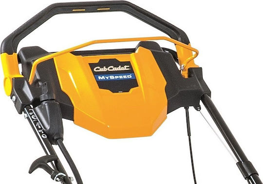Cub Cadet Lm3 Самоходна Косачка за Трева Бензинов