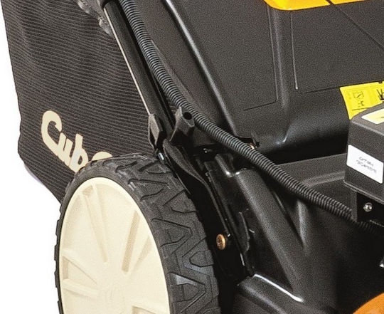 Cub Cadet Lm3 Самоходна Косачка за Трева Бензинов
