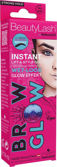 Фиксиращ гел за вежди Refectocil Beautylash 14 мл