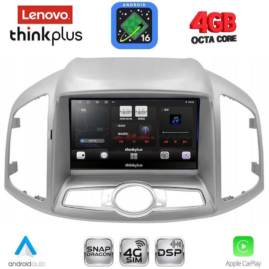 Lenovo Автомобилна Аудио Система за Chevrolet Captiva 2012-2018 (Bluetooth/USB/Wi-Fi/GPS/Apple CarPlay/Android Auto) с Touch Screen 10"