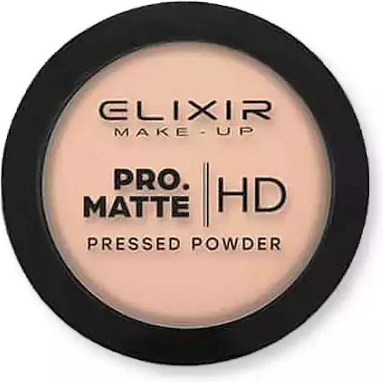 Pro Hd Πούδρα 206 Cookie Dust 8gr