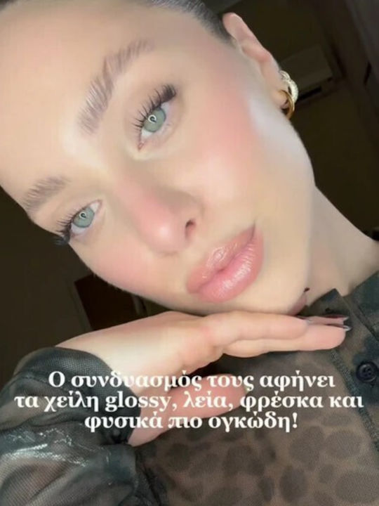 Aurora Natural The Perfect Lip Combo Сет за грим за лицето Устни Nude Natural 2бр