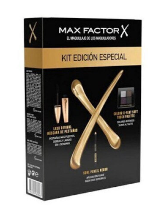 Max Factor Mirada De Cine Paletă De Machiaj Pentru Ochi