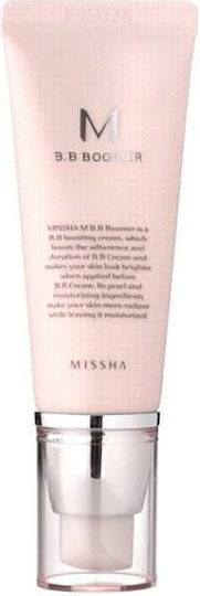 Missha Boomer Primer 40ml