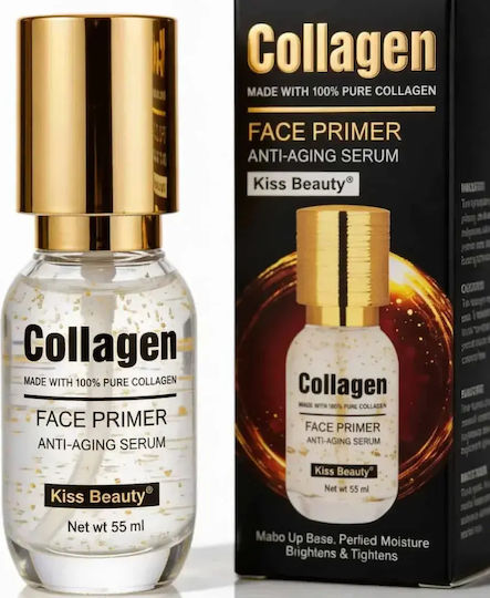 Primer Προσώπου Collagen Serum 55ml