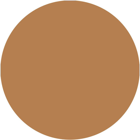 Catrice Cosmetics Сън Пудра 020 Beach Babe 9гр