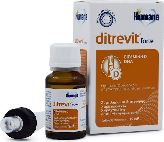 Humana Ditrevit Forte Мултивитамин Витамин D3 и DHA за Здравето на костите