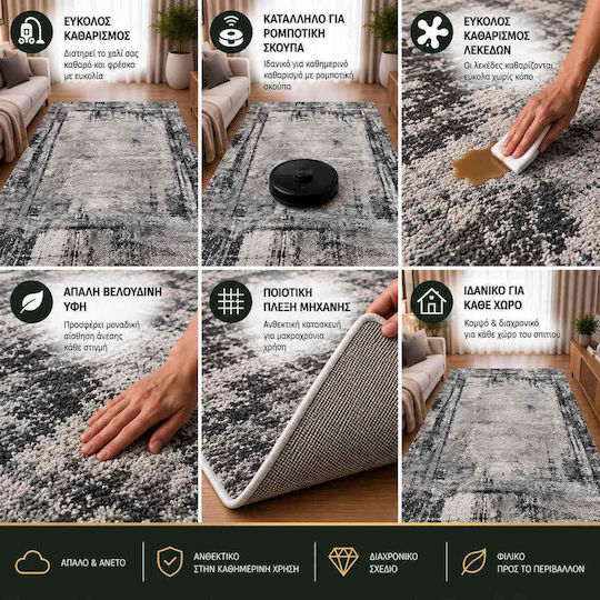 Diva Hl495a Χαλί Ορθογώνιο Grey Antrasit 240x300cm