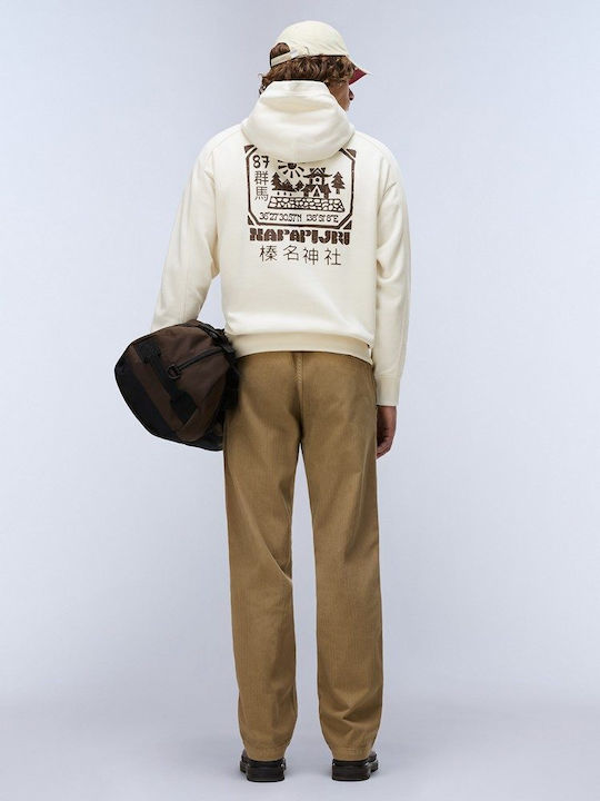 Sweatshirt Mit Kapuze In Creme