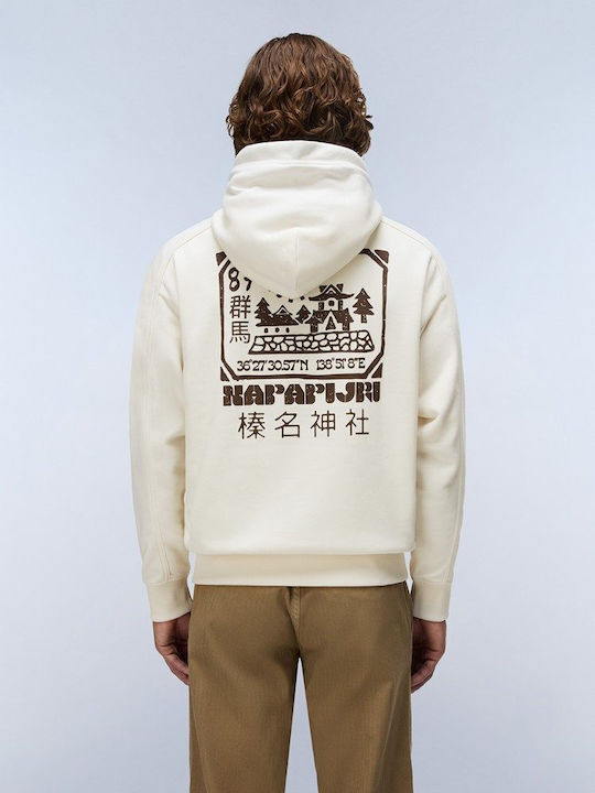 Sweatshirt Mit Kapuze In Creme