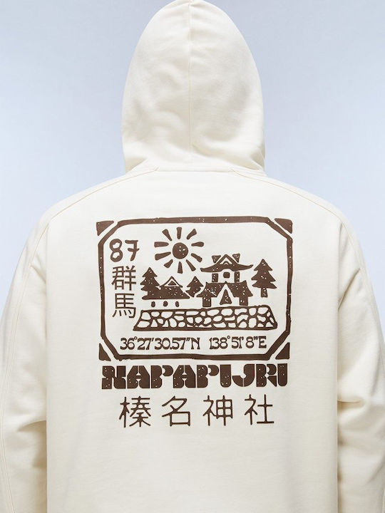 Sweatshirt Mit Kapuze In Creme