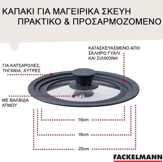 Fackelmann Capac Pentru Vase De Gătit Din Sticlă Inel Din Silicon 16-18-20cm Negru