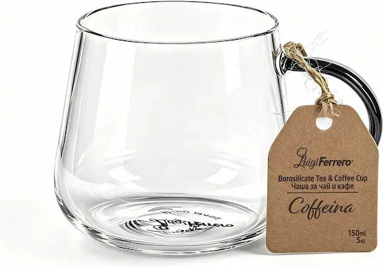Luigi Ferrero Kaffeetasse aus Porzellan Braun 150ml