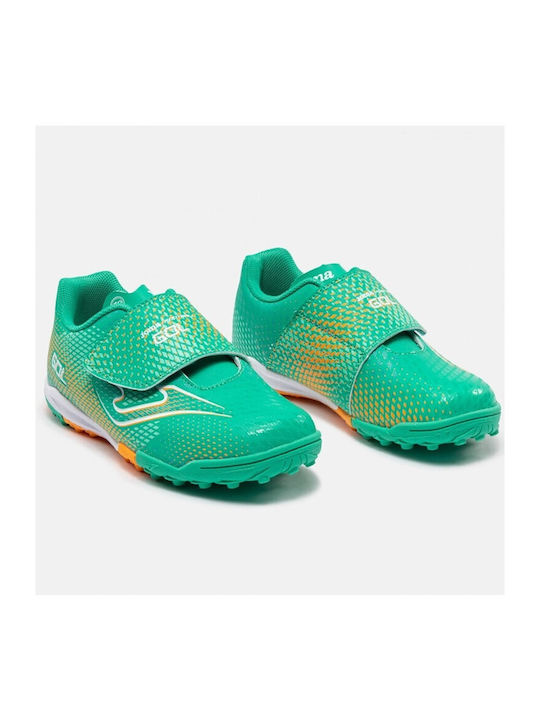 Παιδικά Sneakers Πράσινα