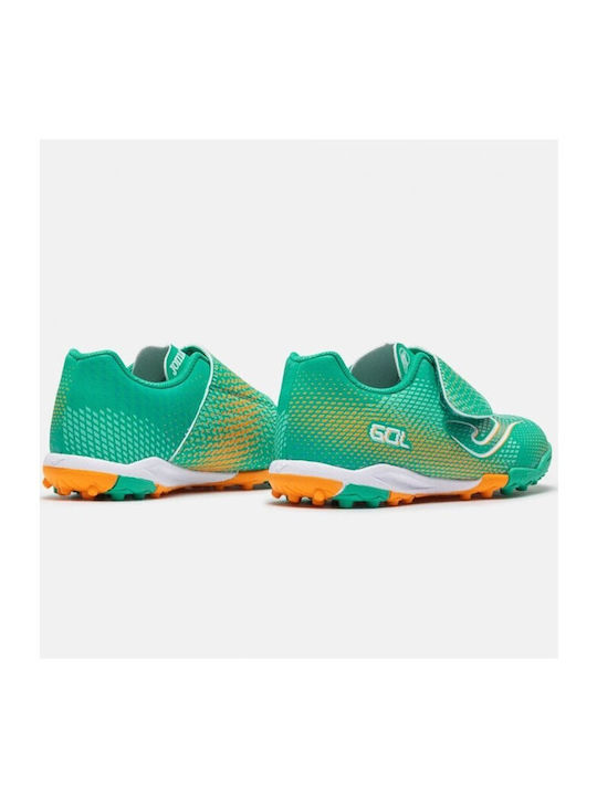 Παιδικά Sneakers Πράσινα