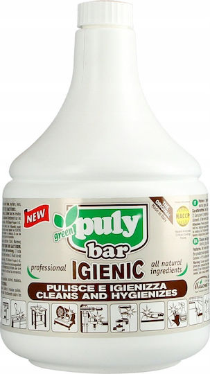 Krups Почистващ спрей Pulybar R Hygienic 1000 Ml