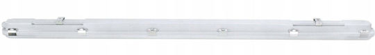 Bemko Outdoor Lighting Batten with Built-in LED 70W 146.5cm