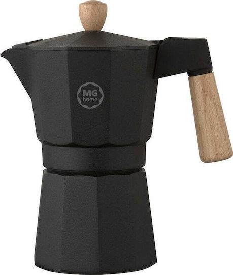 Mg Home Lungo 6 Чаши Електрическо Кафеварка За Еспресо Кафяво