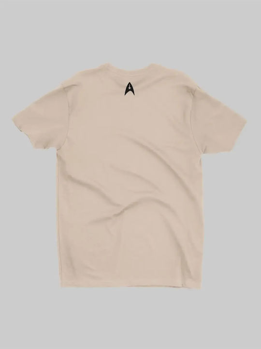 Live Long & Prosper T-shirt Бяла