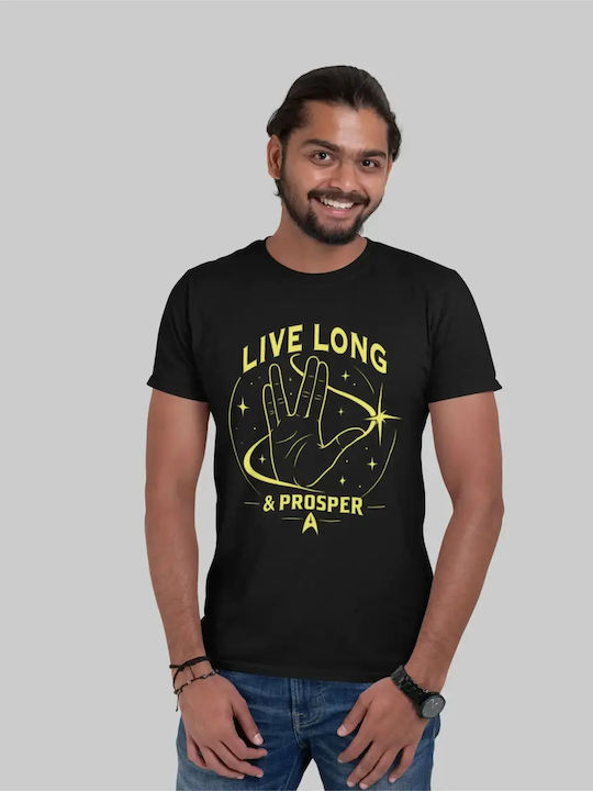 Тениска Live Long & Prosper Тъмносин