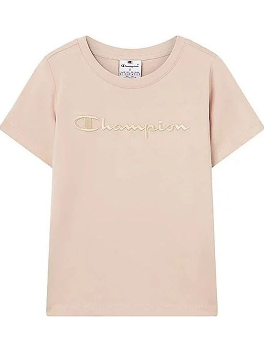 Kids T-shirt Beige