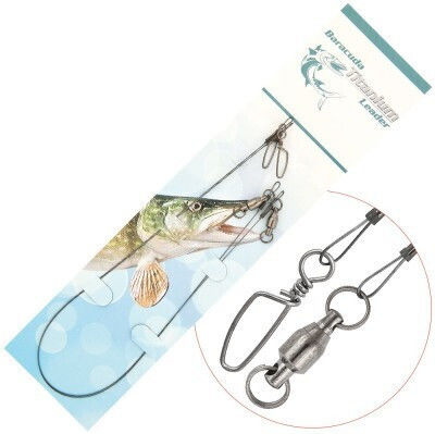 Baracuda Momeală Artificială 30cm Set 2 Bucăți