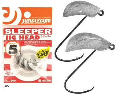 Baracuda Momeală Artificială 3gr Set 4 Bucăți
