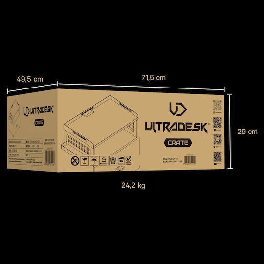 Ντουλάπι Γραφείου Μεταλλικό Μαύρο 60x49.5x29cm