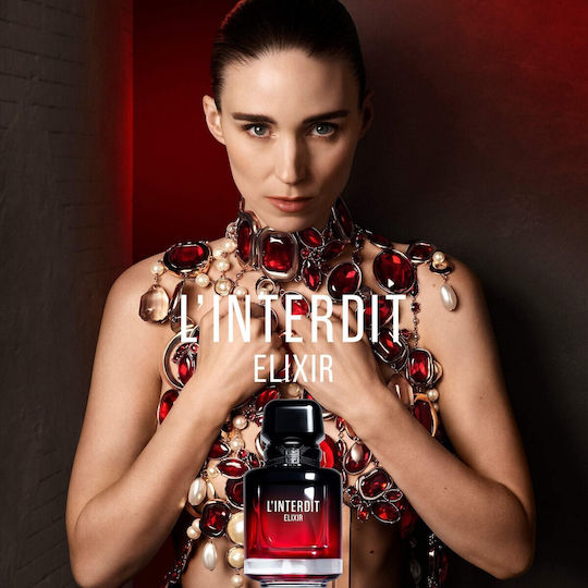 Givenchy Interdit Elixir Парфюмна вода 50ml