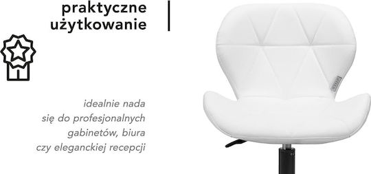 Activeshop Стол За Красота Черен С Регулируема Височина