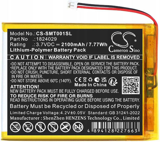 Батерия Cameron Sino 18024029 1824029 Батерия Somfy Tahoma Pad Io Tahomi Pad Io Cs-smt001sl Sb11869