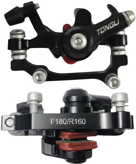 Bike Brake Caliper 651629
