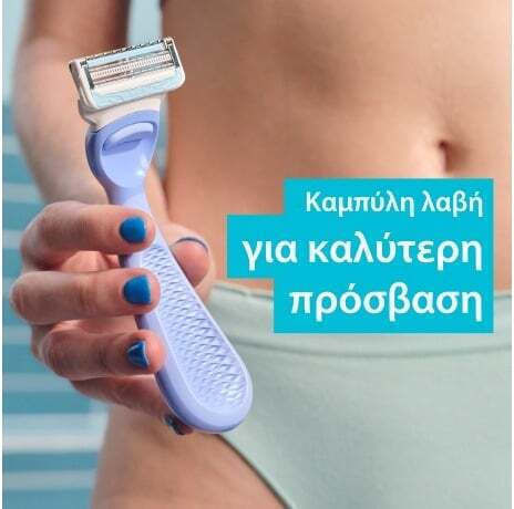 Venus Бръсначка с Подменяеми Глави 1 Остриета за Чувствителна Кожа 2 Бройки
