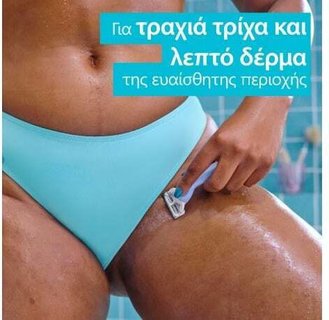 Venus Бръсначка с Подменяеми Глави 1 Остриета за Чувствителна Кожа 2 Бройки