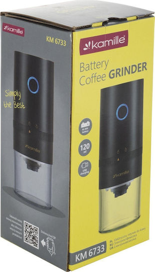 Kamille Elektrischer Kaffeemühle Schwarz