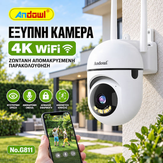 Andowl G811 IP Surveillance Camera Wi-Fi 4K with Two-Way Communication
