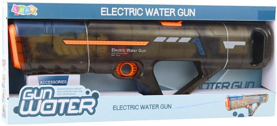 Lean Toys Νεροπίστολο